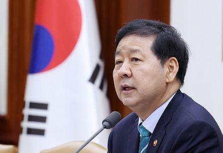 S Korea to Name 10 cities as Startup Hubs By 2027